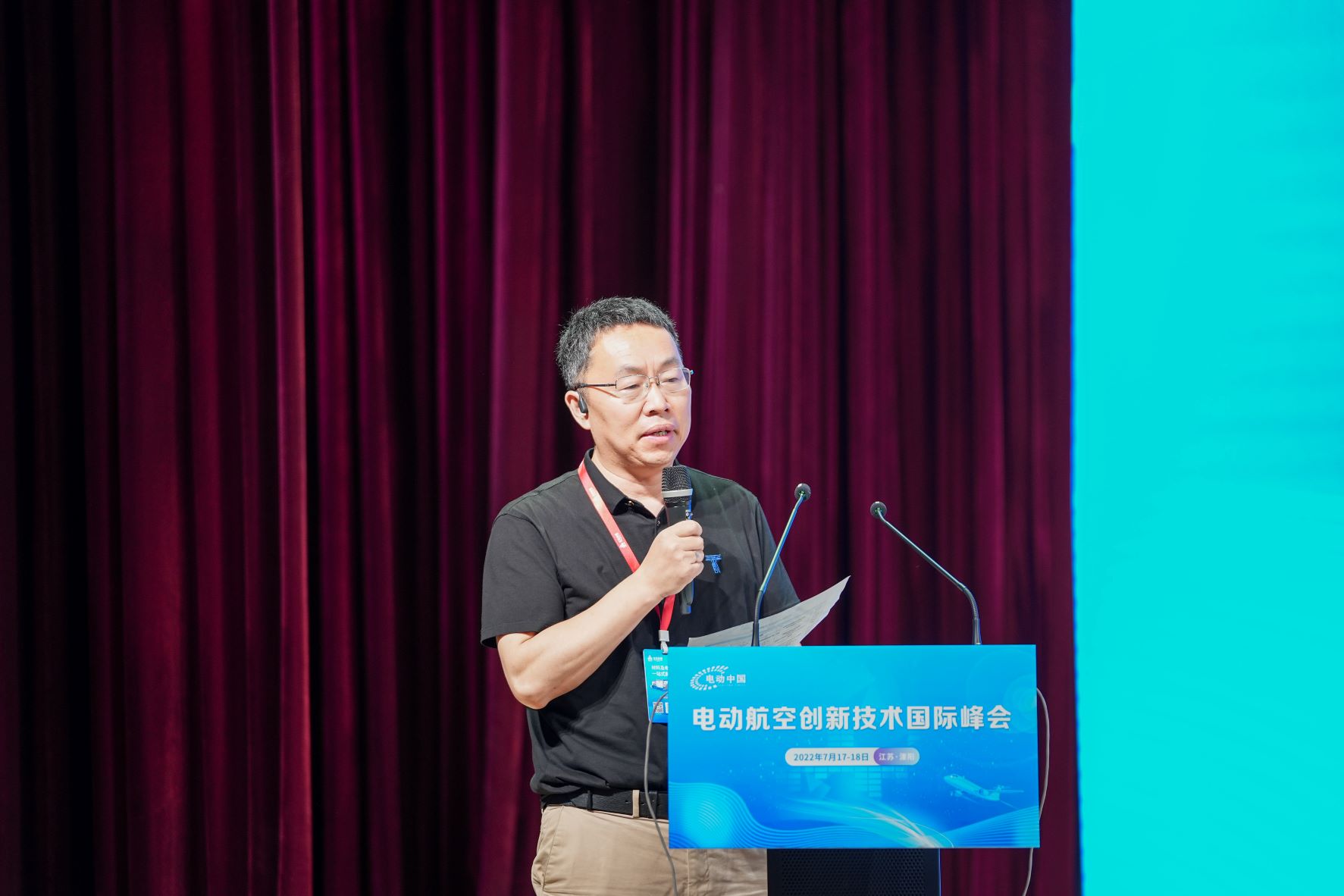 1658105072179072971.jpg 微信圖片_20220718083619.jpg