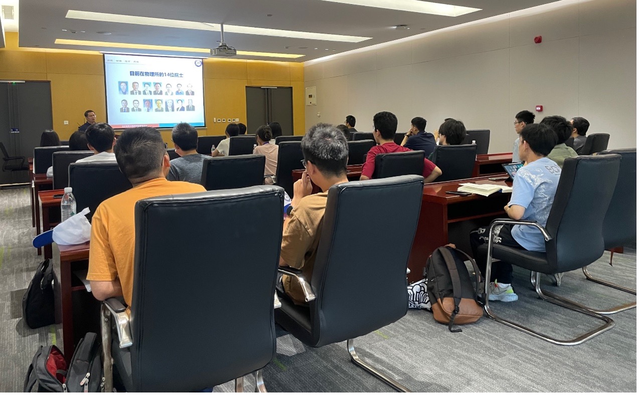 1689037804229028062.jpg 2-2.jpg