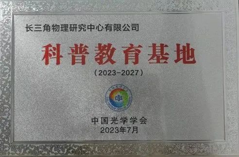 1700203448446043414.jpeg 6402.jpeg