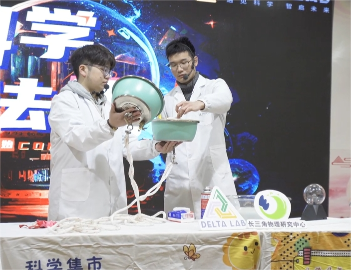 1716368558220059473.png 微信截圖_20231225085016.png