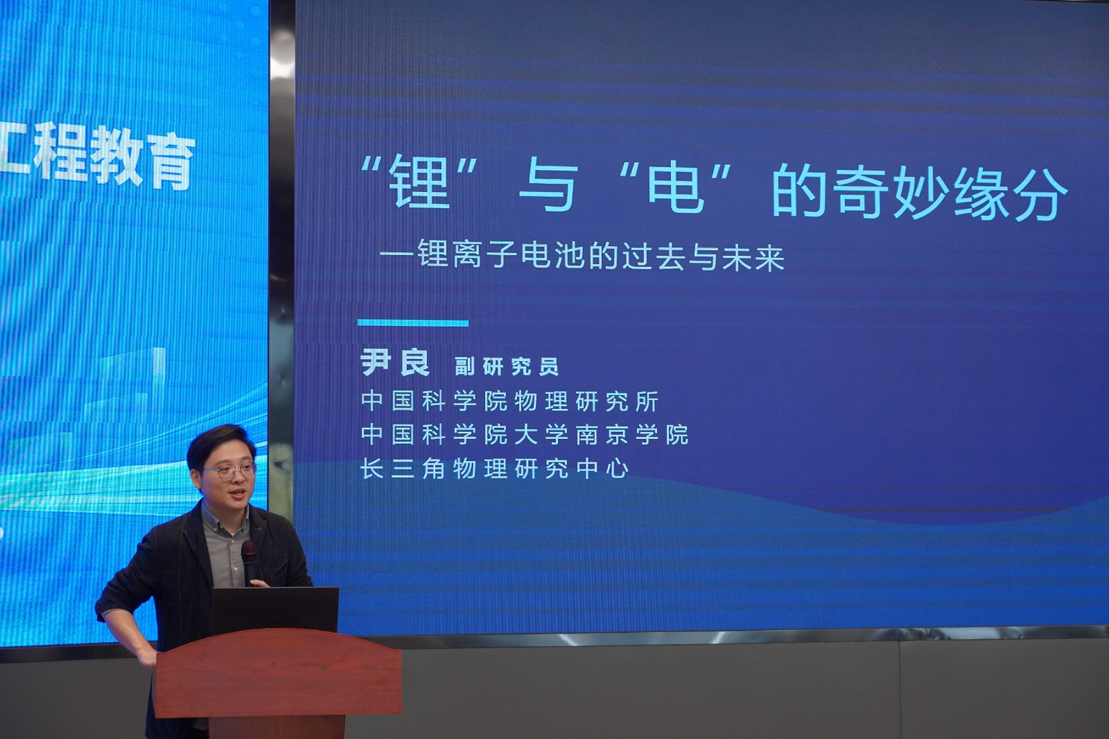 1733212929253025248.jpg 微信圖片_20241203153859(1).jpg